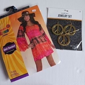 Groovy 60's Halloween Costume Set